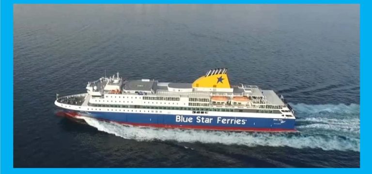 Αλλαγές στα δρομολόγια του BLUE STAR PATMOS λόγω δυσμενών καιρικών συνθηκών