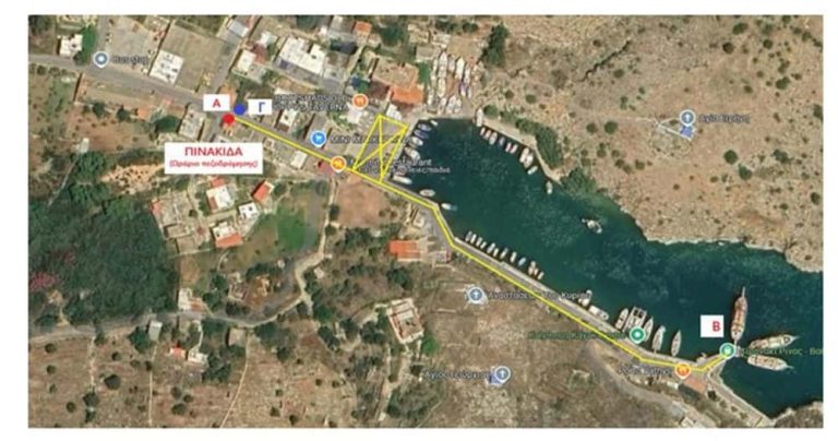 Προσωρινή πεζοδρόμηση στη “Ρίνα” Βαθύ Καλύμνου από 15 Ιουλίου έως 15 Σεπτεμβρίου 2026.