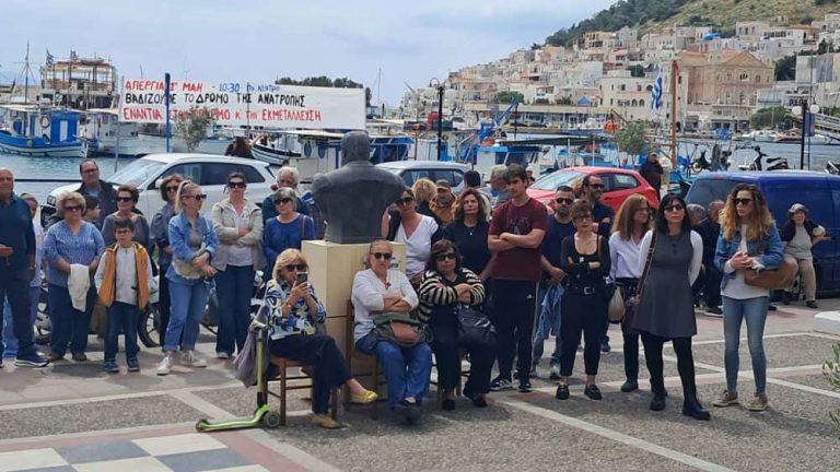 Πρωτομαγιάτικη Απεργιακή Συγκέντρωση στην Κάλυμνο που διοργάνωσε το Εργατικό κέντρο ΒΣ Δωδεκανήσου.(video)
