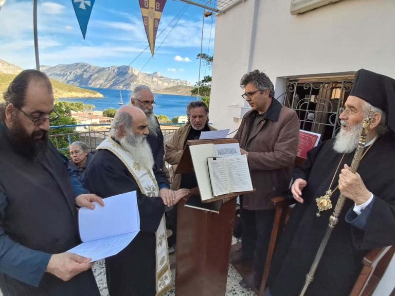 Κατανυκτικός Εσπερινός στην Αγία Ειρήνη στον Εμπορειό Καλύμνου με την παρουσία του Μητροπολίτη κ. Παϊσίου (video)